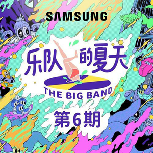 有一个老太婆和小伙子黄色毛片演一个有一个小伙子黄色毛片
