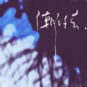 有一个老太婆和小伙子黄色毛片演一个有一个小伙子黄色毛片
