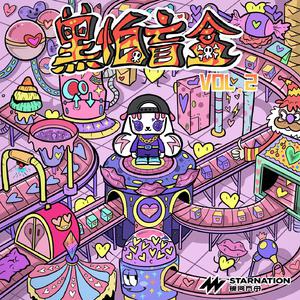 有一个老太婆和小伙子黄色毛片演一个有一个小伙子黄色毛片
