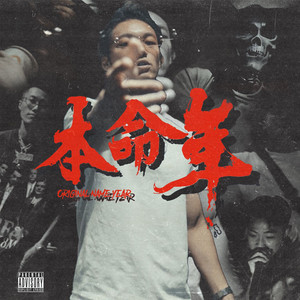 有一个老太婆和小伙子黄色毛片演一个有一个小伙子黄色毛片
