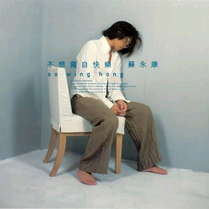 有一个老太婆和小伙子黄色毛片演一个有一个小伙子黄色毛片
