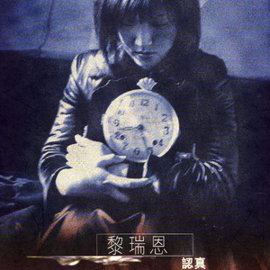 有一个老太婆和小伙子黄色毛片演一个有一个小伙子黄色毛片
