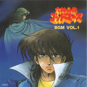 有一个老太婆和小伙子黄色毛片演一个有一个小伙子黄色毛片
