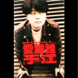 有一个老太婆和小伙子黄色毛片演一个有一个小伙子黄色毛片
