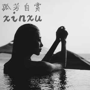 有一个老太婆和小伙子黄色毛片演一个有一个小伙子黄色毛片
