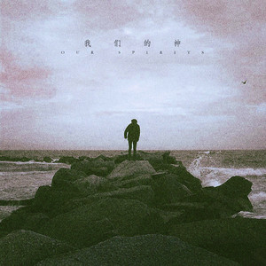 有一个老太婆和小伙子黄色毛片演一个有一个小伙子黄色毛片
