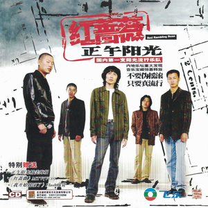 有一个老太婆和小伙子黄色毛片演一个有一个小伙子黄色毛片
