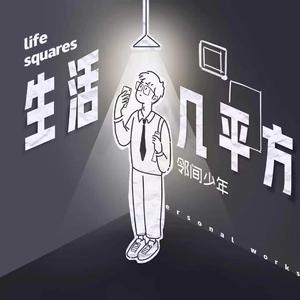 有一个老太婆和小伙子黄色毛片演一个有一个小伙子黄色毛片
