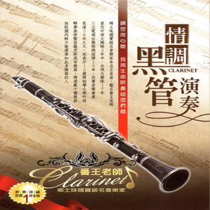 有一个老太婆和小伙子黄色毛片演一个有一个小伙子黄色毛片
